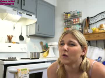 webcam girl 19honeysuckle live cam image #1683706