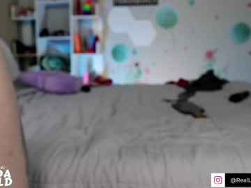 webcam couple pandaworldcb live cam image #4527739