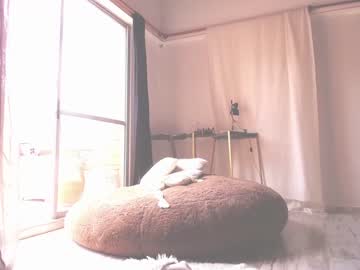 webcam girl kendalltyler live cam image #5054642
