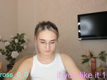webcam couple melissasimon live cam image #3081153