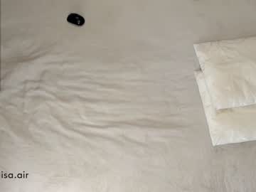 webcam girl anymaisa_air live cam image #697121