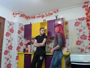 webcam couple iuliana32 live cam image #1120185