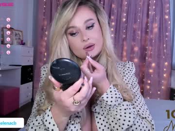 webcam girl miss_elena live cam image #3776961