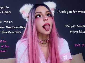 webcam girl nesteacoffee live cam image #4742852