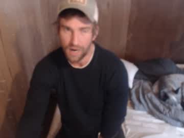 webcam man bryancavallo live cam image #6218112