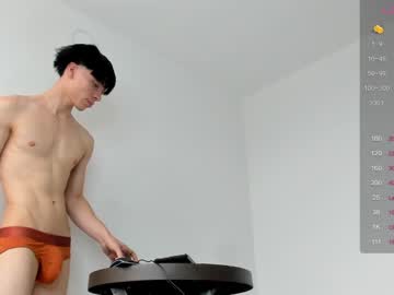 webcam man pretur_crubaa live cam image #6841820