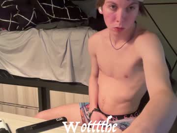 webcam man wotttthe live cam image #6230509