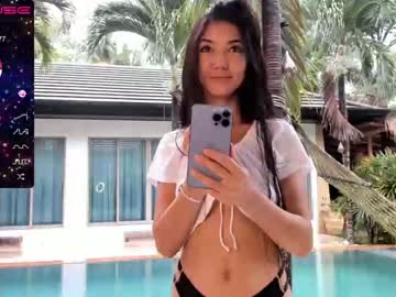 webcam girl okiro_su live cam image #1785196