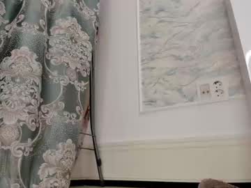 webcam girl kanna_kamuii live cam image #5574413