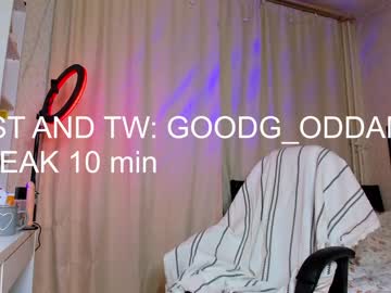 webcam girl goodg_oddamn live cam image #951773