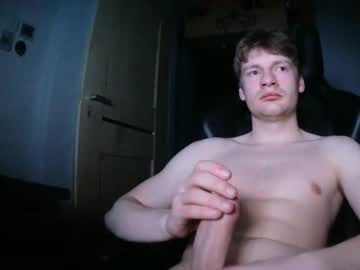 webcam man andreisoo live cam image #4271511