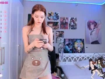 webcam girl amaya_mori live cam image #4099819