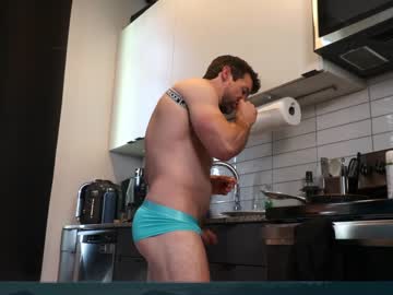 webcam man maximus_787 live cam image #6715132