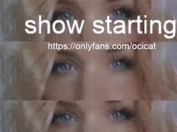webcam girl ocicat live cam image #2718010