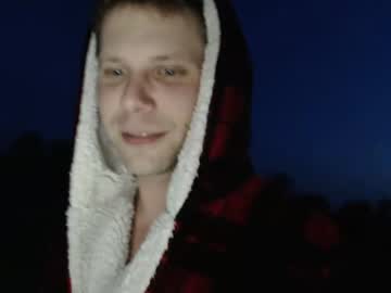 webcam man lancehardin live cam image #1899224