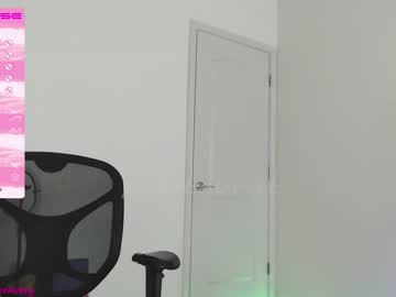 webcam girl petitebrat live cam image #4362507