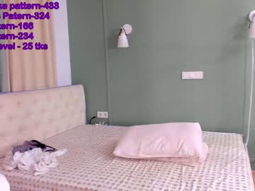 webcam girl chan_lia live cam image #1675156