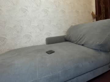 webcam girl ehotlovea live cam image #1868747