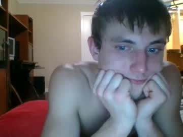 webcam man smilezszs live cam image #477612