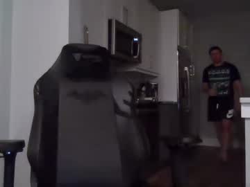 webcam man discgolf4life live cam image #493133