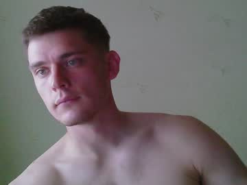 webcam man jon3983 live cam image #5231225