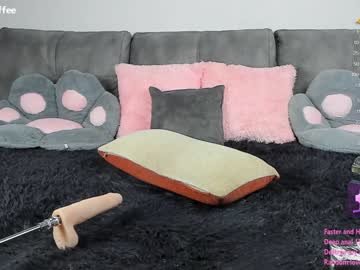 webcam girl nesteacoffee live cam image #6466550