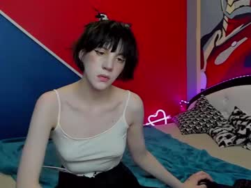 webcam girl tina_youn live cam image #2154425