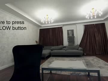 webcam girl ehotlovea live cam image #1770130
