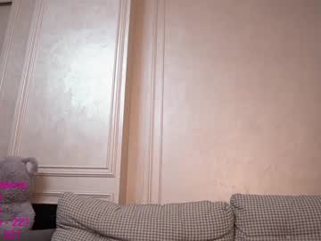 webcam girl lindamei live cam image #3296203