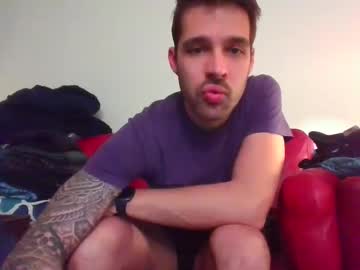 webcam man wontsaveyou live cam image #7110058