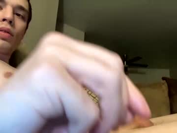 webcam man pulporico live cam image #5122317