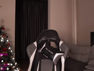 webcam girl lindamei live cam image #3446889