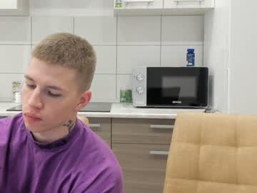 webcam man cute_joni live cam image #2416600