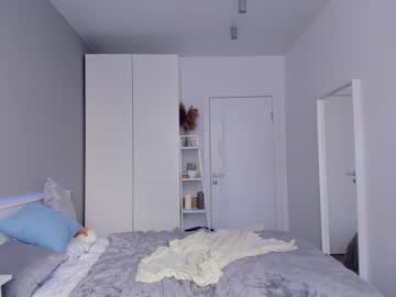 webcam girl jennifer_ewans live cam image #4517160
