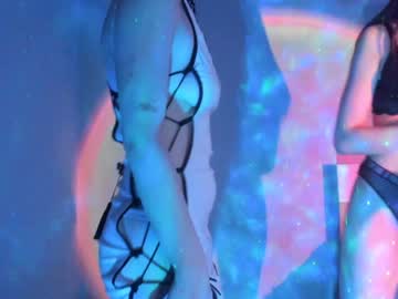 webcam girl melondama live cam image #3375838