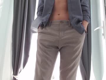 webcam man tralalabala live cam image #2073550