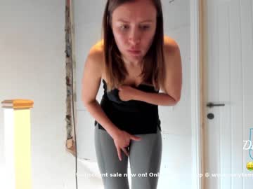 webcam girl eatmypie69 live cam image #336603