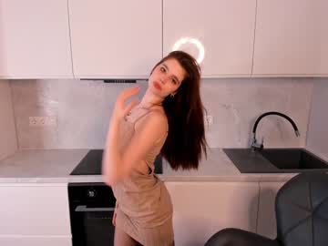 webcam girl normacornfield live cam image #6510696