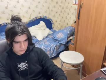 webcam man oofcblesssexx live cam image #5299130