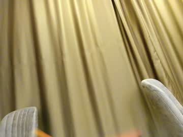 webcam girl ehotlovea live cam image #3899518
