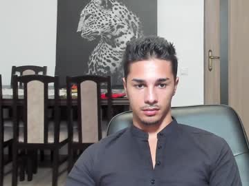 webcam man marktison live cam image #5434856