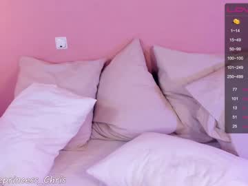 webcam girl bettyhudson live cam image #1358804