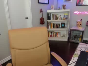 webcam girl miss_bee live cam image #4006425