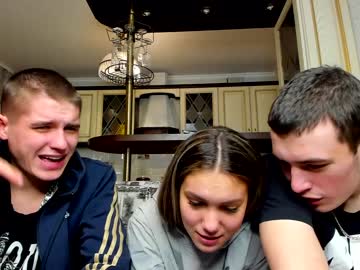 webcam couple family_intrigue live cam image #752792
