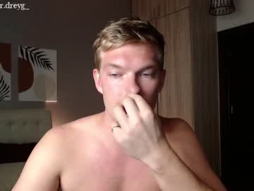 webcam man hercules__ live cam image #3143267