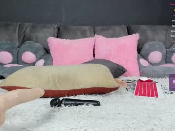 webcam girl nesteacoffee live cam image #4419638