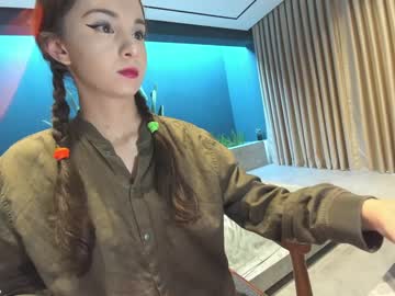webcam girl ehotlovea live cam image #3621513