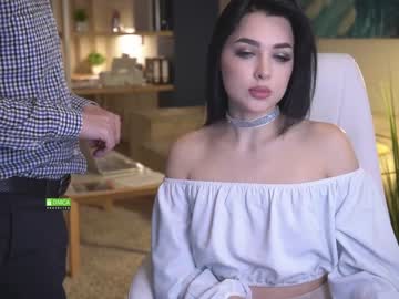 webcam couple office_online live cam image #1500821