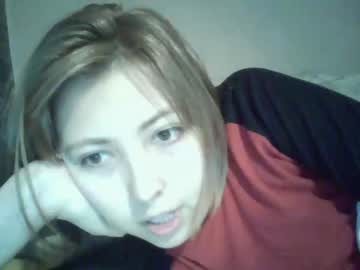 webcam girl karryare live cam image #790721
