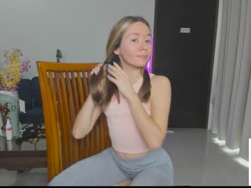 webcam couple ellcrys live cam image #3906565